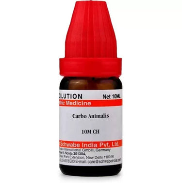 https://cdn.shopify.com/s/files/1/1857/6931/products/tS7dwiU0GW.jpg?v=1613912147